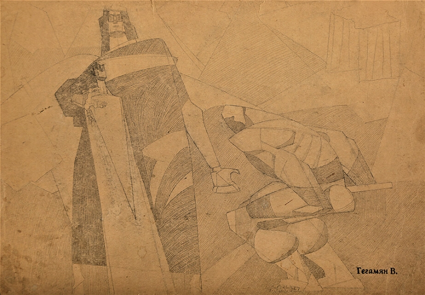 Drawing of Valery Geghamyan #385 «Khachkar II» photo