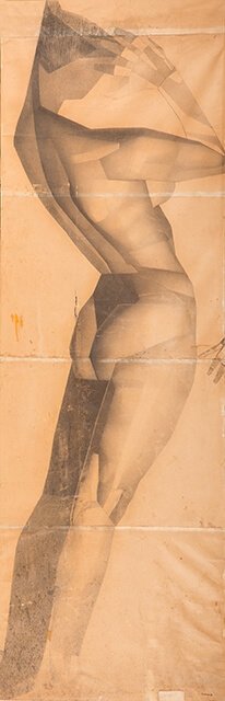 Малюнок Валерія Гегамяна #017 поліптих «Грація» II фото