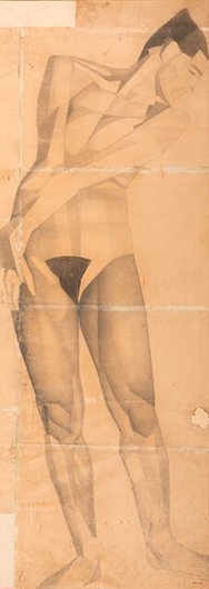 Малюнок Валерія Гегамяна #019 поліптих «Грація» I фото