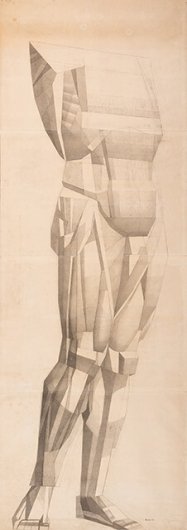 Рисунок Валерия Гегамяна #311 «Рисунок №311» фото