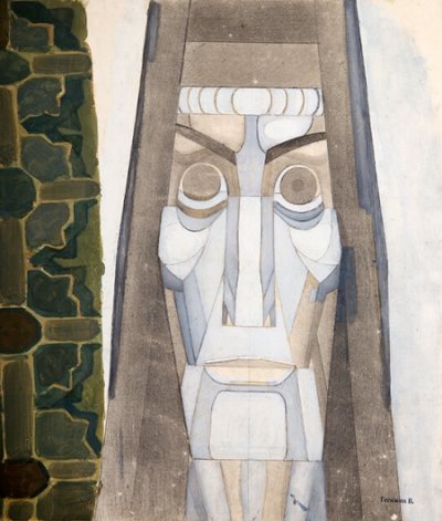 Drawing of Valery Geghamyan #314 «Mother Armenia I» photo